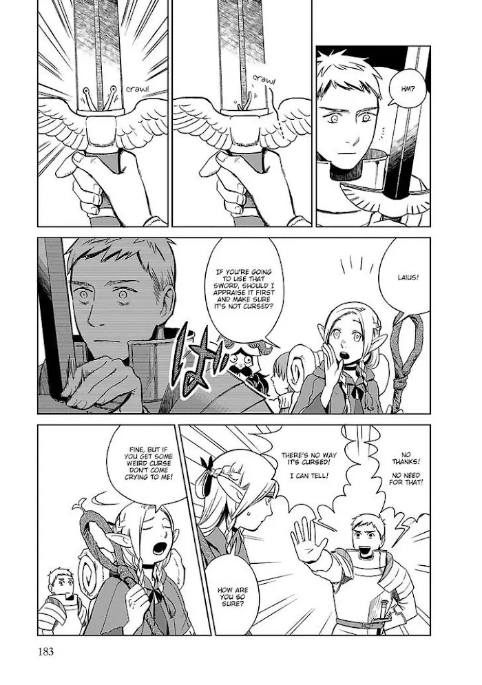 Delicious in Dungeon Chapter 7 image 23_optimized